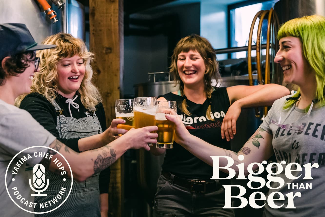wysiwyg/BiggerthanBeerPressRelease2.jpg